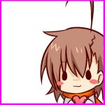 しょー兄さま