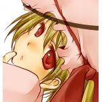 あっちゃん