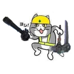 現場猫