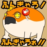 マジキチ（津院ター坊）