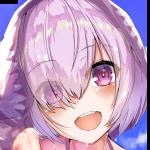 にご