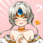 エルシャー