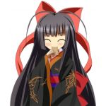 ひなかみ