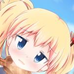 いなかみ