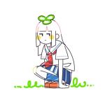 Exeb.