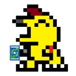 ラーイダ