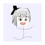 とん