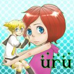 uru_2222