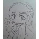 ホタ