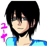 ユーナ