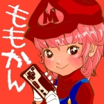 ももかん