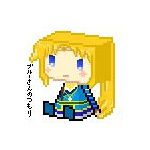 ラシェル