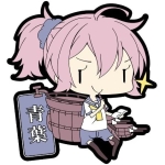 生まれも育ちも痛い橋