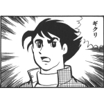 でででですすすすすかかかからー