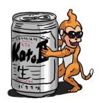kote2