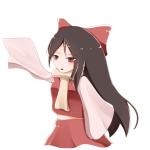 あっヴぁ