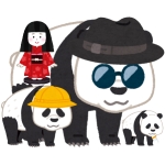 よりしろ