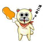 userPhoto