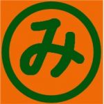 みかんおかん