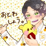 音輪 翔