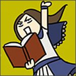 ぺこぺこ