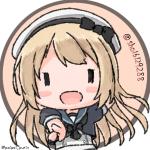 綺羅大和