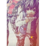Kana .M ad