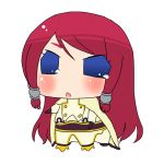 氷結みかん