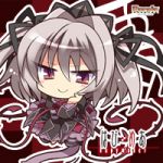 るみな