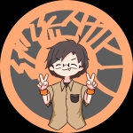池添タカヒロ