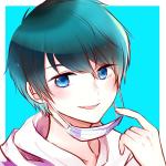 ないしょ