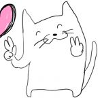 れ～な