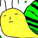 せかいせいふく