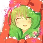 しぃの