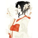 桜井　恋