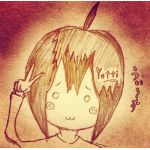 ゆっち