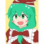 くりゅ
