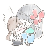 水橋ホクト