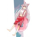 麗那