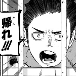 さむら