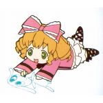 さんちょ