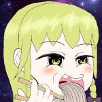 ちゅうや
