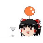 ますた～