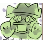 るいか