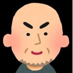 hidari