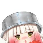 つかれびと