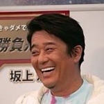 浅野