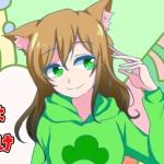NyanE