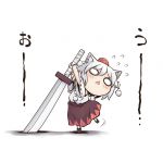 uruhu