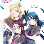 negimakura